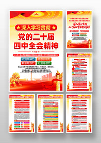 ѧϰ᳹ʮȫᾫ񵳽һ