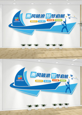 �˷�������־������ҵ�Ļ�ǽ