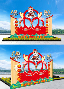 �������տ�