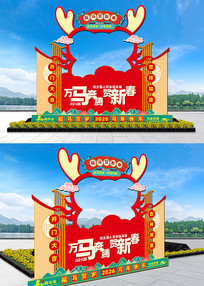 �������տ�����