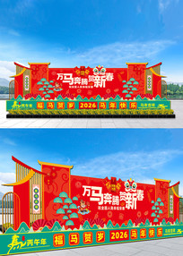 ������̨����