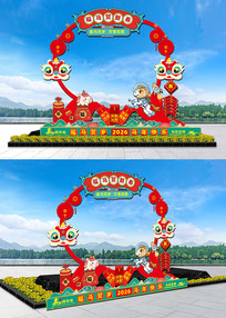 ����Ԫ�����տ�