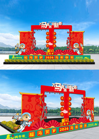 ����Ԫ�����տ�