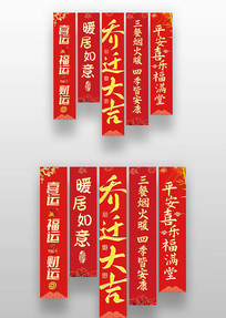 ��Ǩ����Ǩ֮ϲװ���������²���