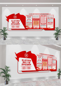 ѧϰ᳹ĶʮȫᾫĻǽ