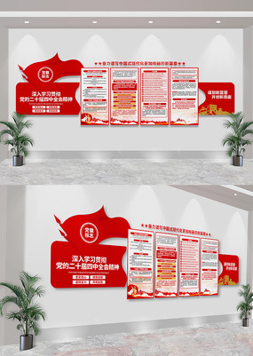 ѧϰ᳹ĶʮȫᾫĻǽ