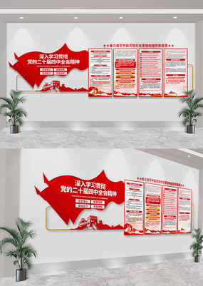 ѧϰ᳹ĶʮȫᾫĻǽ