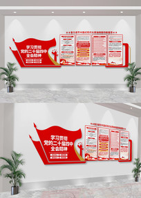 ѧϰ᳹ĶʮȫᾫĻǽ