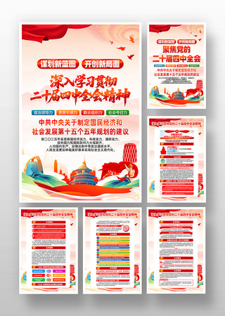 ѧϰ᳹ʮȫᾫ񵳽һ