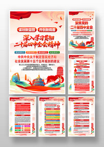 ѧϰ᳹ʮȫᾫ񵳽һ