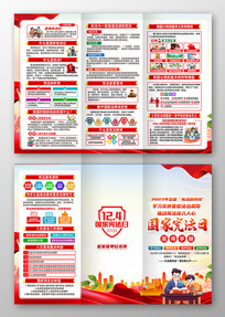 2025�����ܷ�������ҳ