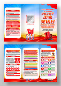 2025�����ܷ������ܷ�����������ҳ