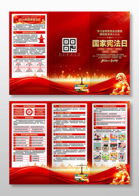 2025�����ܷ�����������ҳ