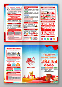 2025��124�����ܷ����ܷ���������ҳ