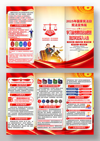 2025��124�����ܷ����ܷ���������ҳ