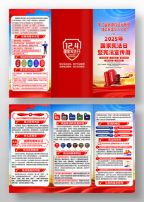 2025������ܷ����ܷ������ܻ����ҳ