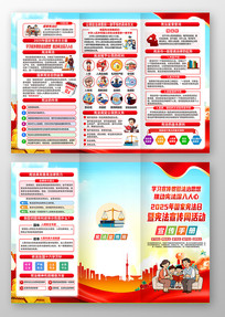 2025������ܷ������ܷ�����������ҳ