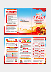 2025������ܷ������ܷ�����������ҳ