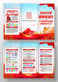 2025������ܷ������ܷ�������������ҳ