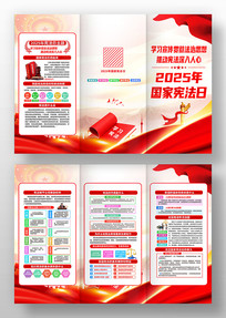 2025������ܷ������ܷ���������ҳ���