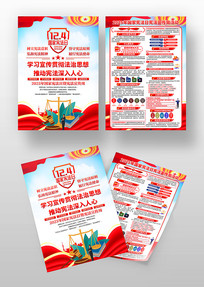 2025������ܷ����������ܷ������ܵ�ҳ