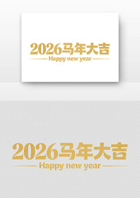 2026����������ͼ