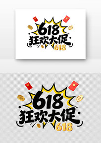 618�񻶴�ٴ����ز�