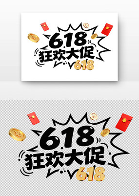 618�񻶴������ͼ