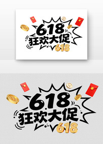 618�񻶴������ͼ