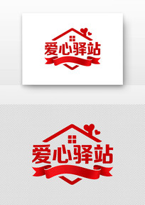 ������վ��־�����ݶ���Ʈ�����