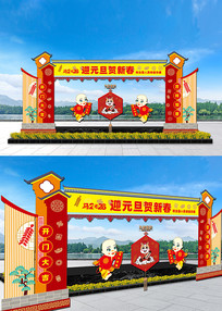 �����������Ṱ��2026�괺�ڹ���