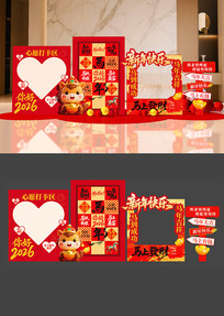 �������´򿨵����տ����