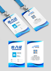 ������ɫ����֤����֤�������������