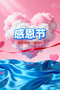 ��ɫ�ж��ں������շ�Χ�����ƶ䱳���ز�