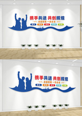 �����Ի���־������ҵ�Ļ�ǽ