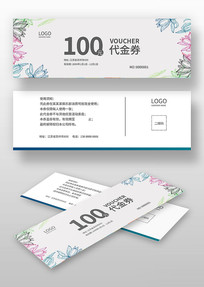 �����ȯ���