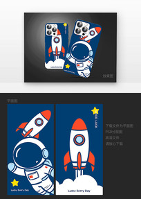 ��������Աԭ���ֻ���ͼ���廭�ֻ�