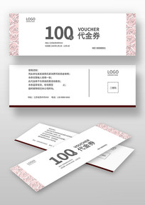 ������ȯ