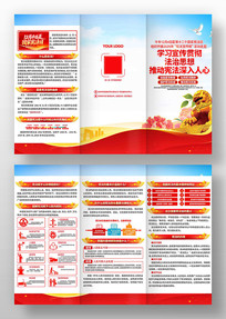 ��չ2025������ܷ��ջ����������ҳ