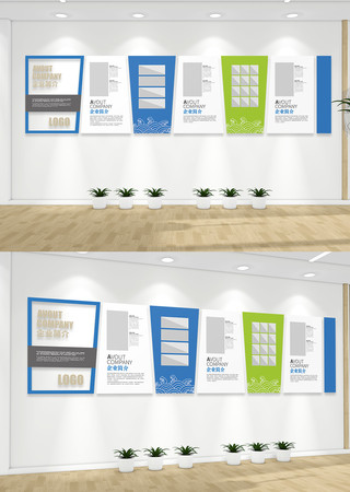 蓝色创意企业文化墙企业介绍宣传栏 蓝色创意企业文化墙企业介绍宣传栏