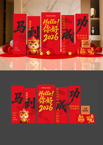 �����ɹ���������