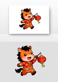 С�������������ӭ�´�