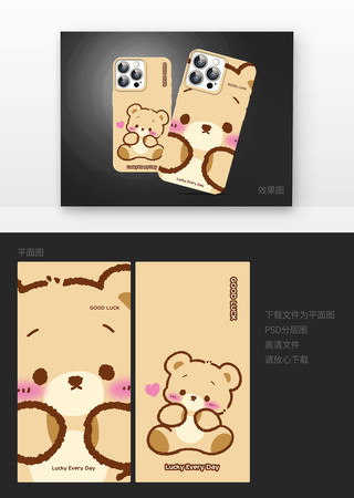 СſܿͨQֻװλֻ PSD