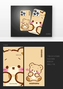 С����ſ���ܿ�ͨQ�������ֻ�װ�λ��ֻ���