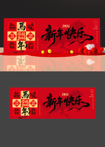 ������ִ�������