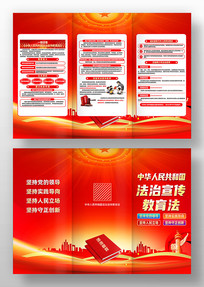 ѧϰ�л����񹲺͹�������������������ҳ