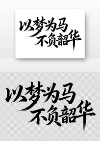 ����Ϊ�������ػ��鷨��