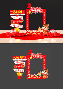 ԭ���������տ�