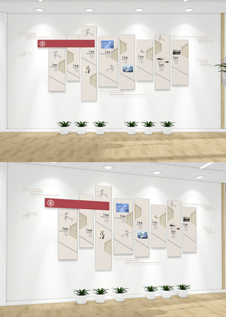 中国风企业文化墙 中国风企业文化墙