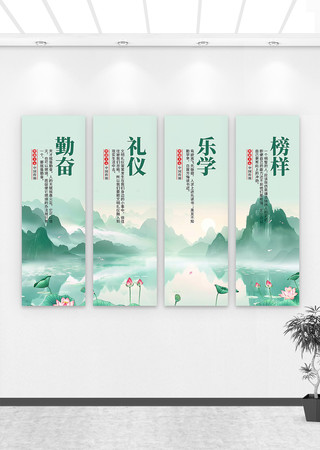 йˮīѧУУ԰־Ļչ